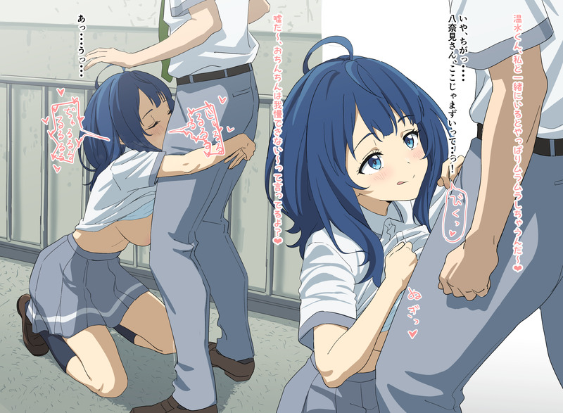 【二次】痴女、スケベな女の子たちのエロ画像 Part１３