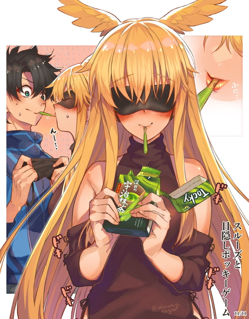 【二次】目隠しをさせられた女の子のエロ画像 Part３