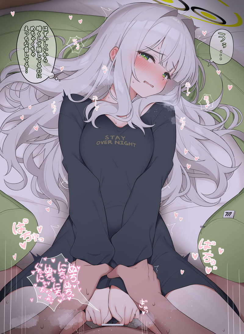 【二次】赤面、恥じらいエロ画像 Part１４８【まとめ】