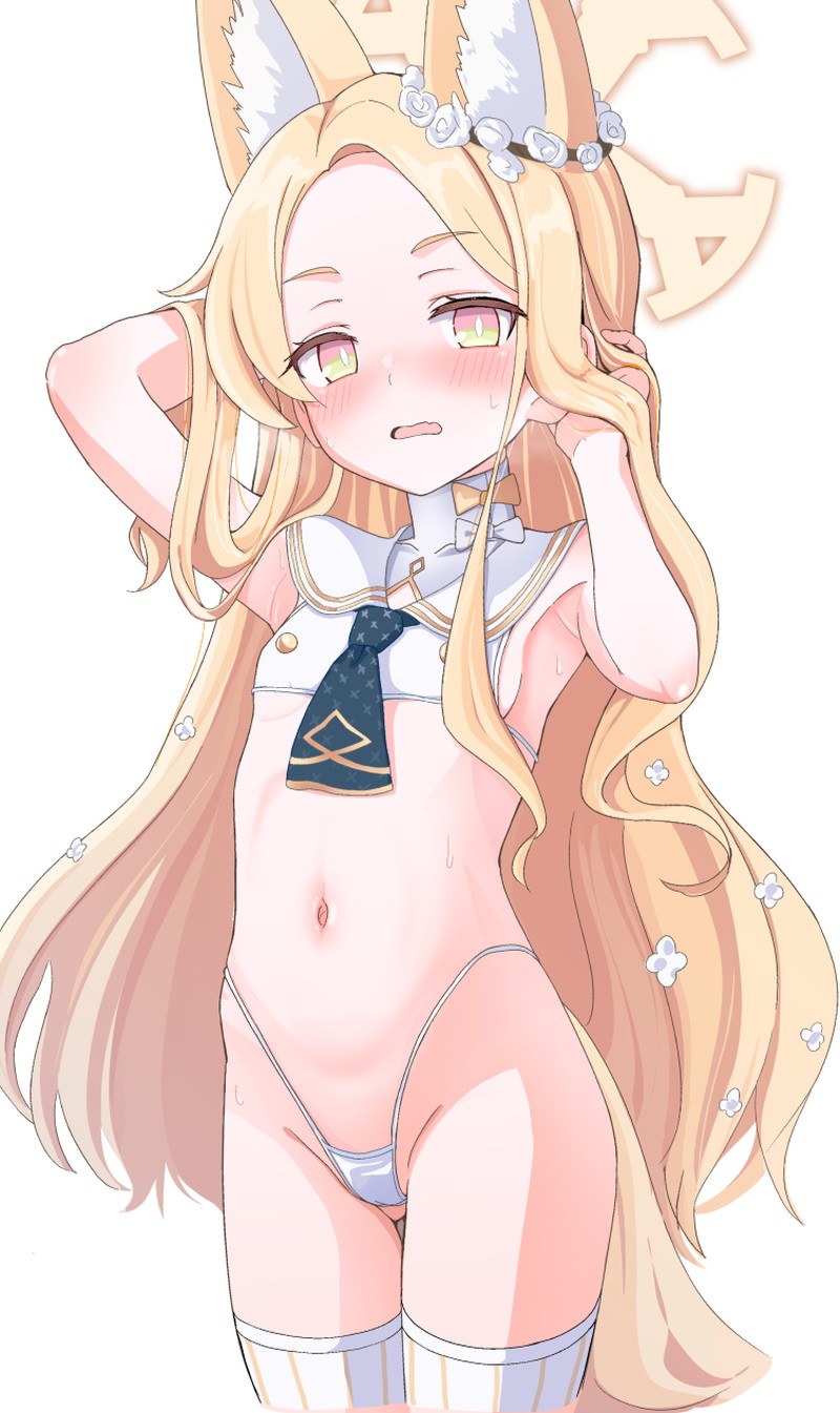 【二次】赤面、恥じらいエロ画像 Part１４８【まとめ】