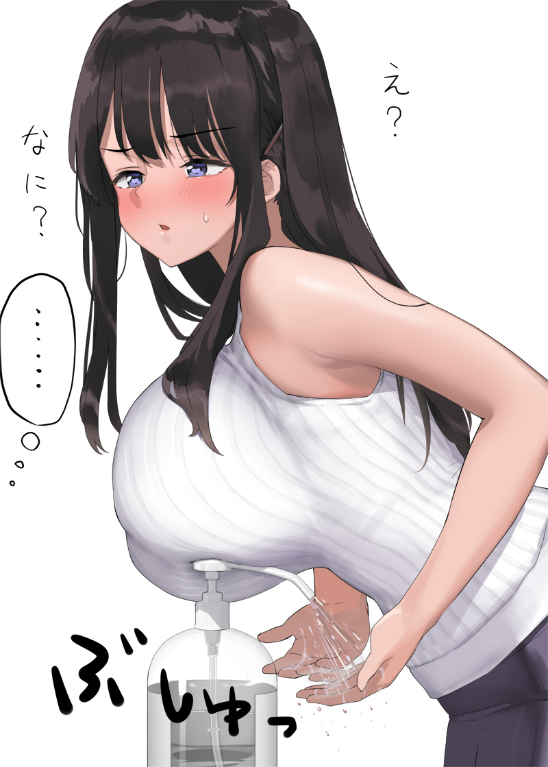【ビックリ】ラッキースケベな二次エロ画像まとめ Part２７