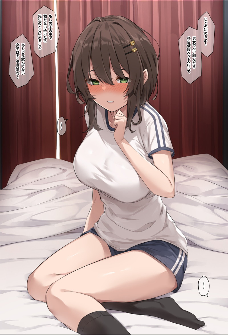 【二次】黒髪の女の子のエロ画像まとめ Part125