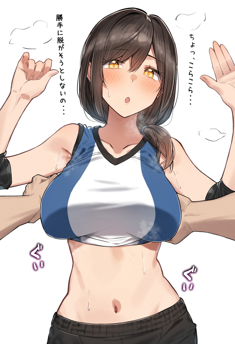 【二次】運動用のスポーツウェアを着た女の子のエロ画像 Part２３