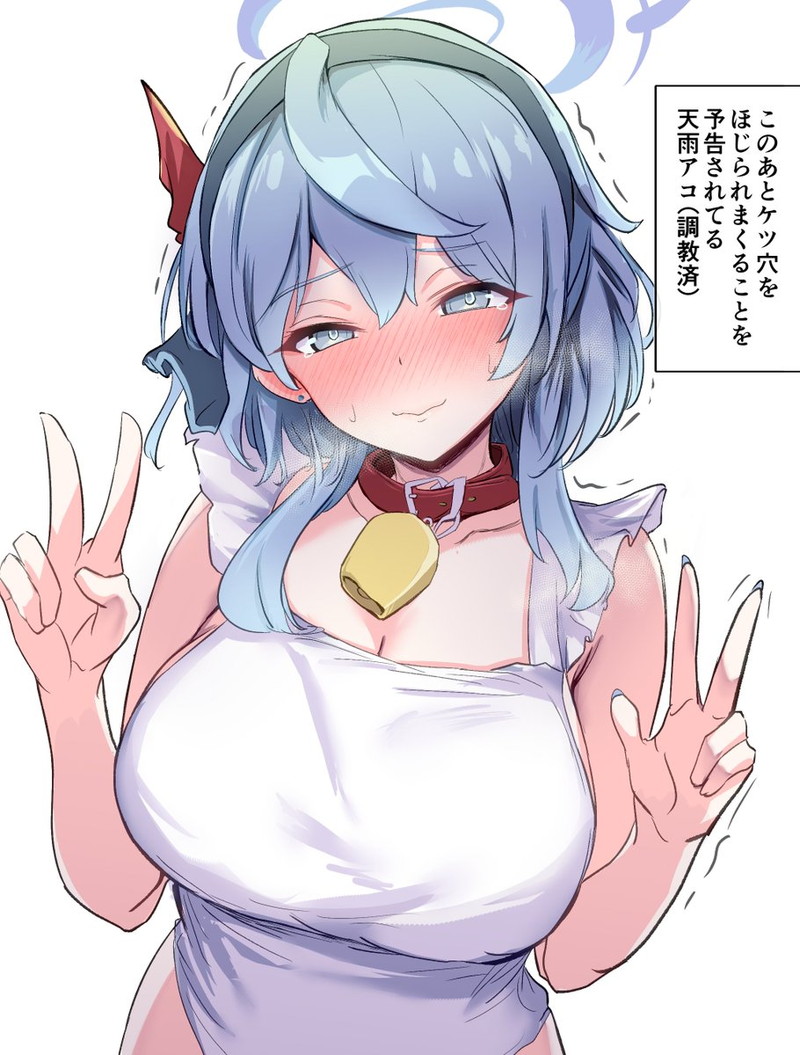 【二次】セリフ、テキスト、文字入りエロ画像 Part１７