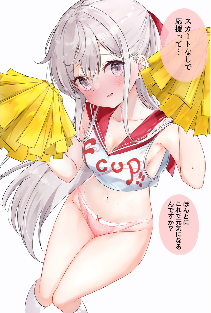 【二次】チアガールコスの女の子たちのエロ画像 Part３
