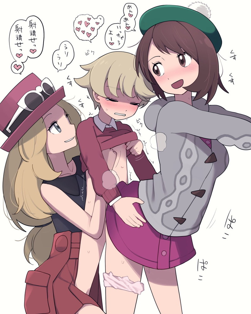 女の子が二人以上いるハーレム二次エロ画像 Part５４