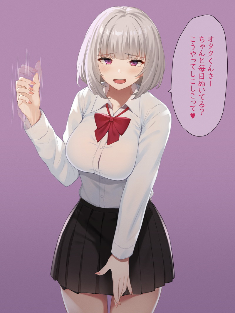 フェラ素振りやスケベなジェスチャーで誘ってくる痴女のエロ画像 Part６