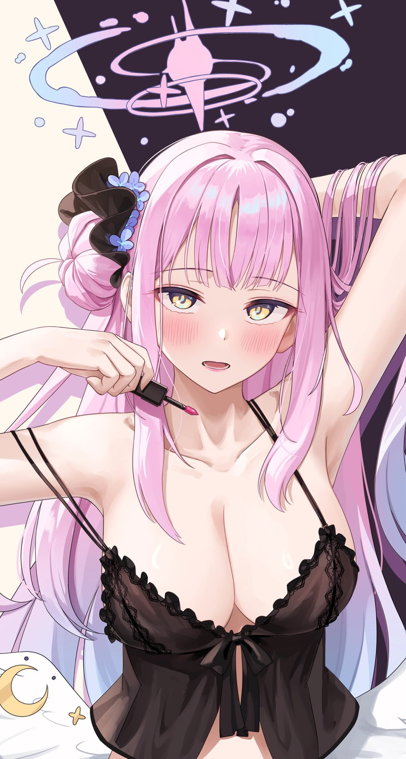 ブルーアーカイブ(ブルアカ)のエロ画像 Part148