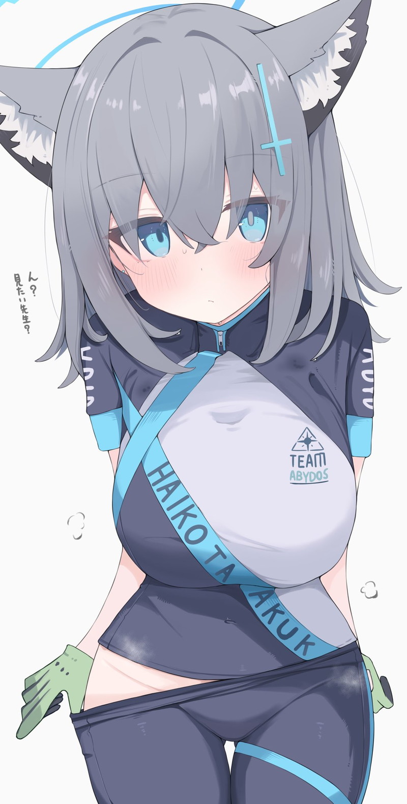 ブルーアーカイブ(ブルアカ)のエロ画像 Part１５２