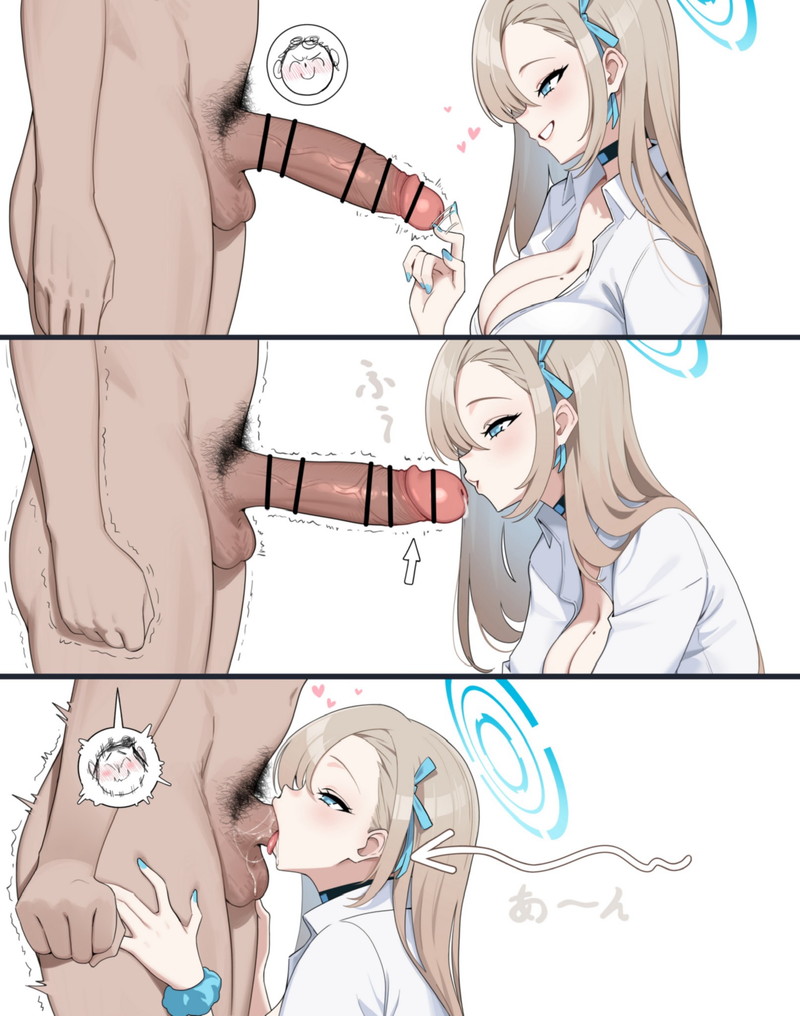 ブルーアーカイブ(ブルアカ)のエロ画像 Part１５２