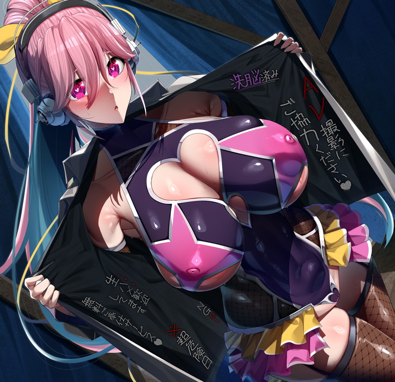 【二次】ポニーテール、サイドテールの女の子のエロ画像 Part５８
