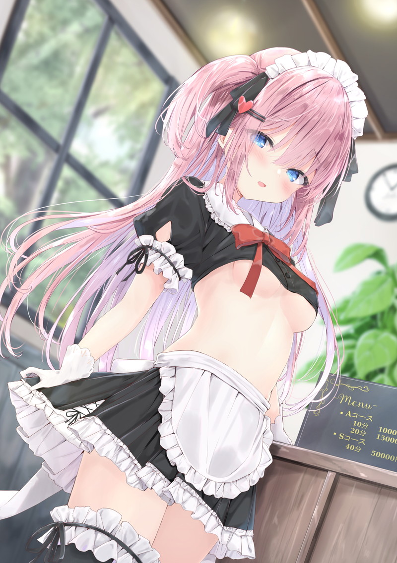 【二次】メイド服を着た女の子のエロ画像 Part７９