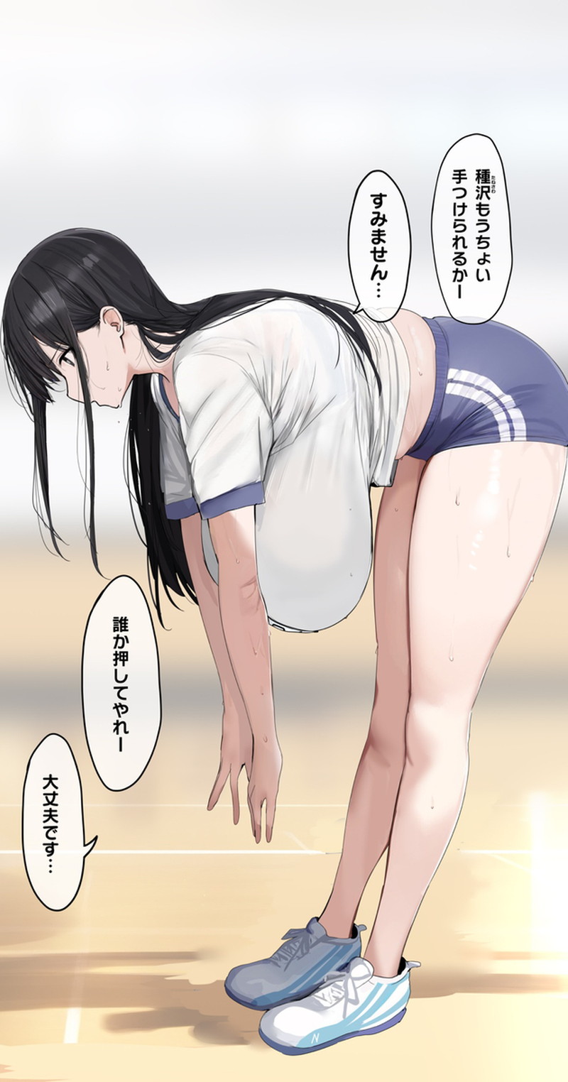 【100枚】とにかく大量のランダム二次エロ画像 Part１４１