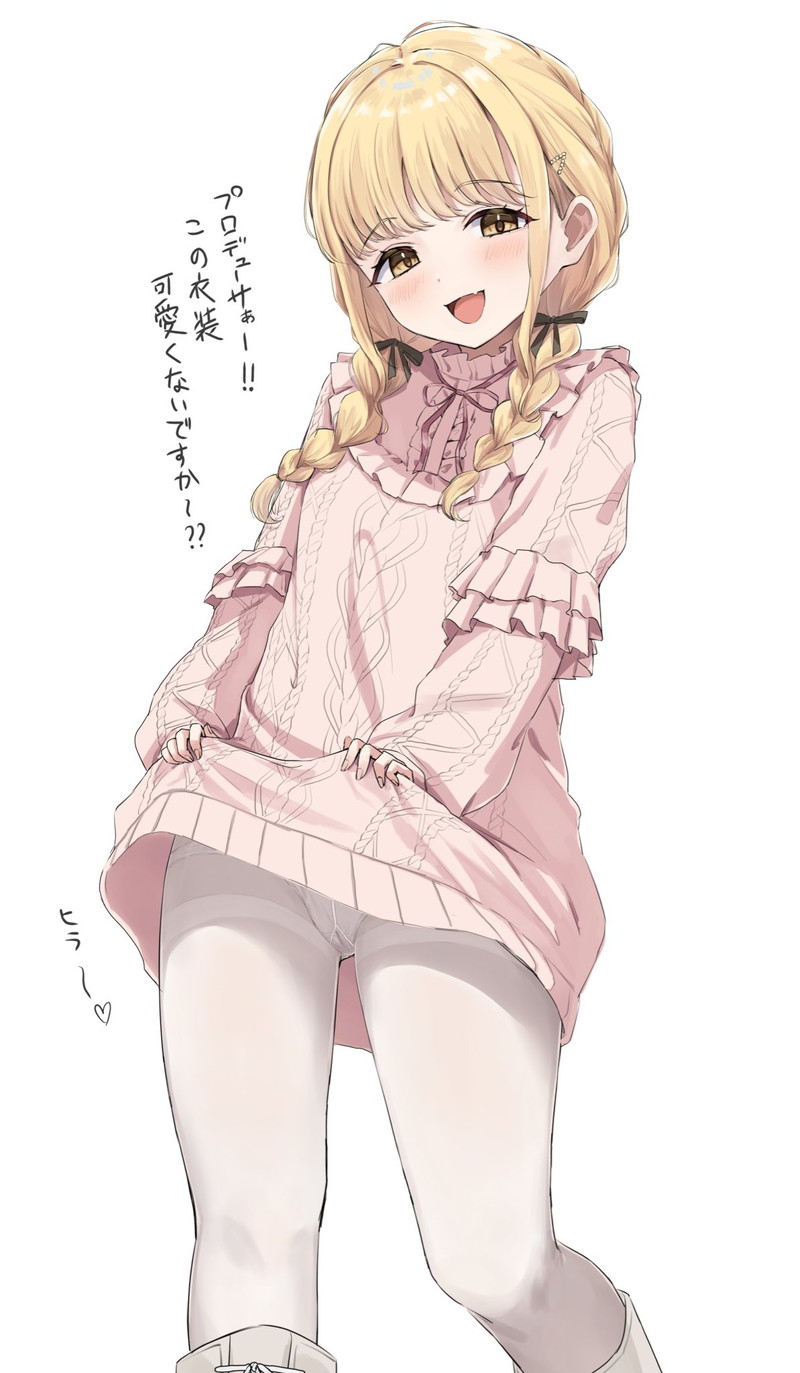 【100枚】とにかく大量のランダム二次エロ画像 Part１４１