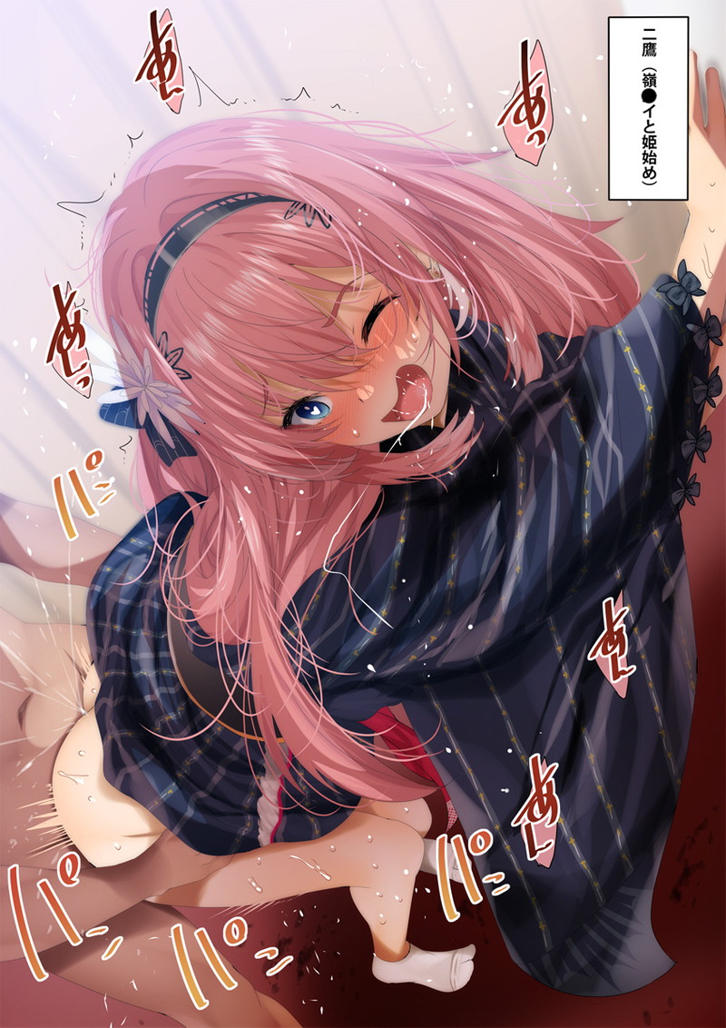 【二次】愛液、マン汁を垂らしてる女の子のエロ画像 Part３８
