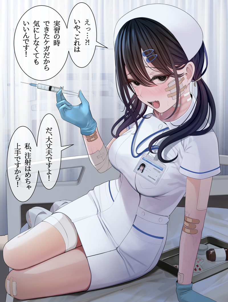 【二次】手袋やロンググローブを付けたコスエロ画像 Part２８
