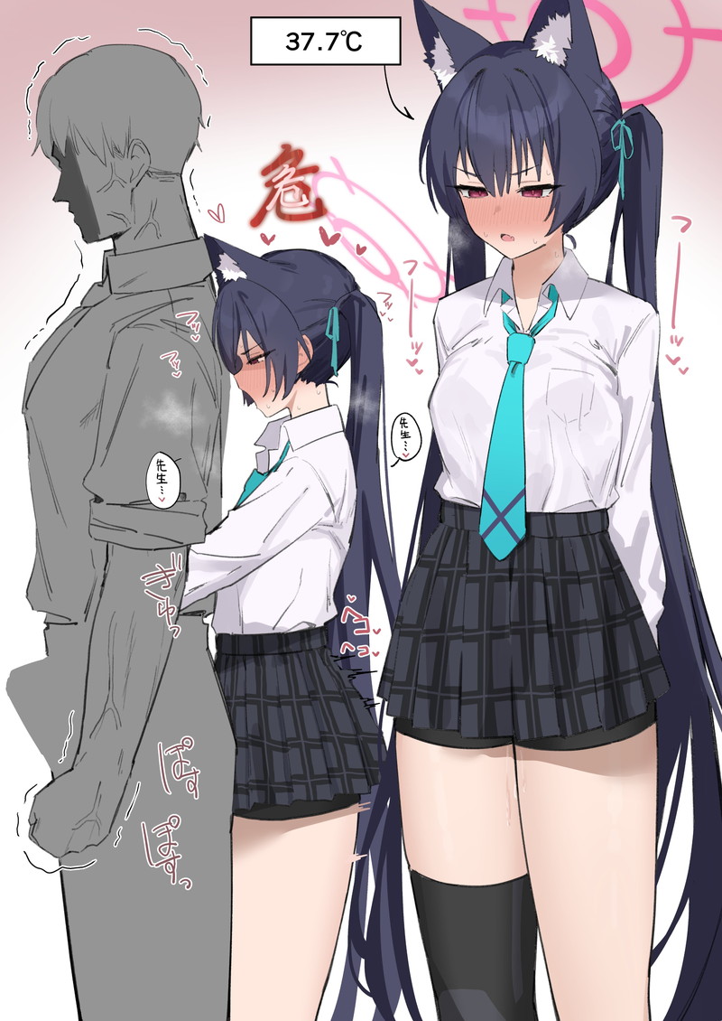 【二次】ケモミミの女の子やお姉さんたちのエロ画像 Part１５