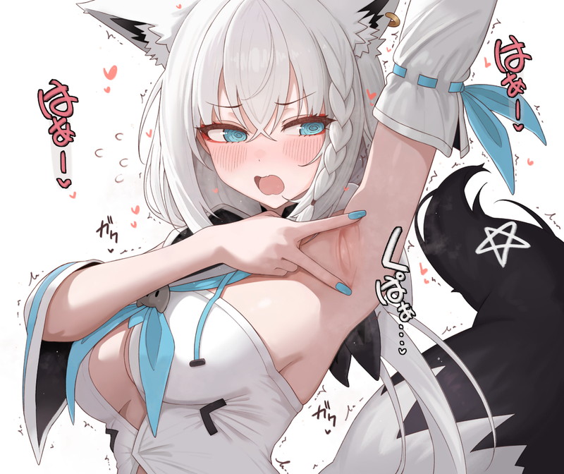 【二次】ケモミミの女の子やお姉さんたちのエロ画像 Part１６