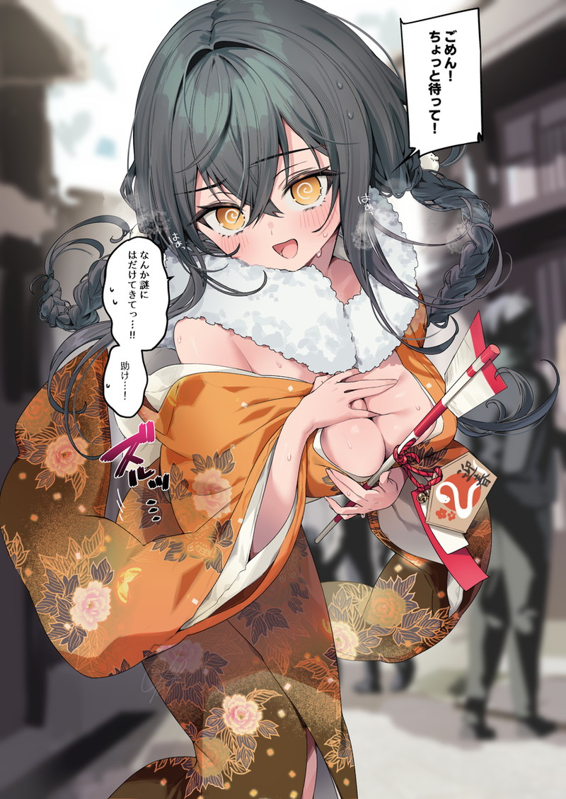 【二次】扇情的なはだけ、脱げかけエロ画像 Part３６
