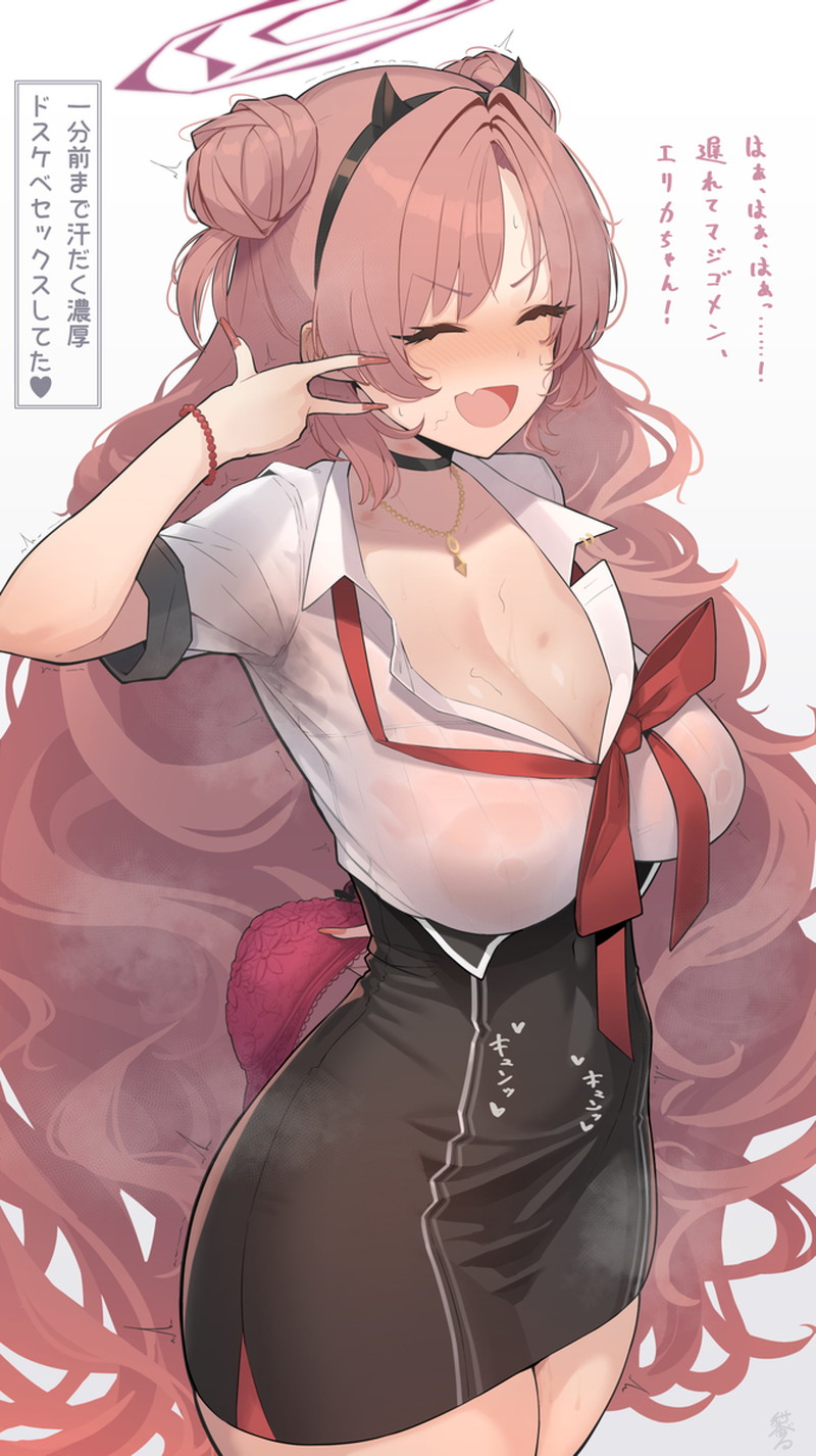 【ムワッ♡】臭い、湯気、熱気の描写が抜ける二次エロ画像 Part３１