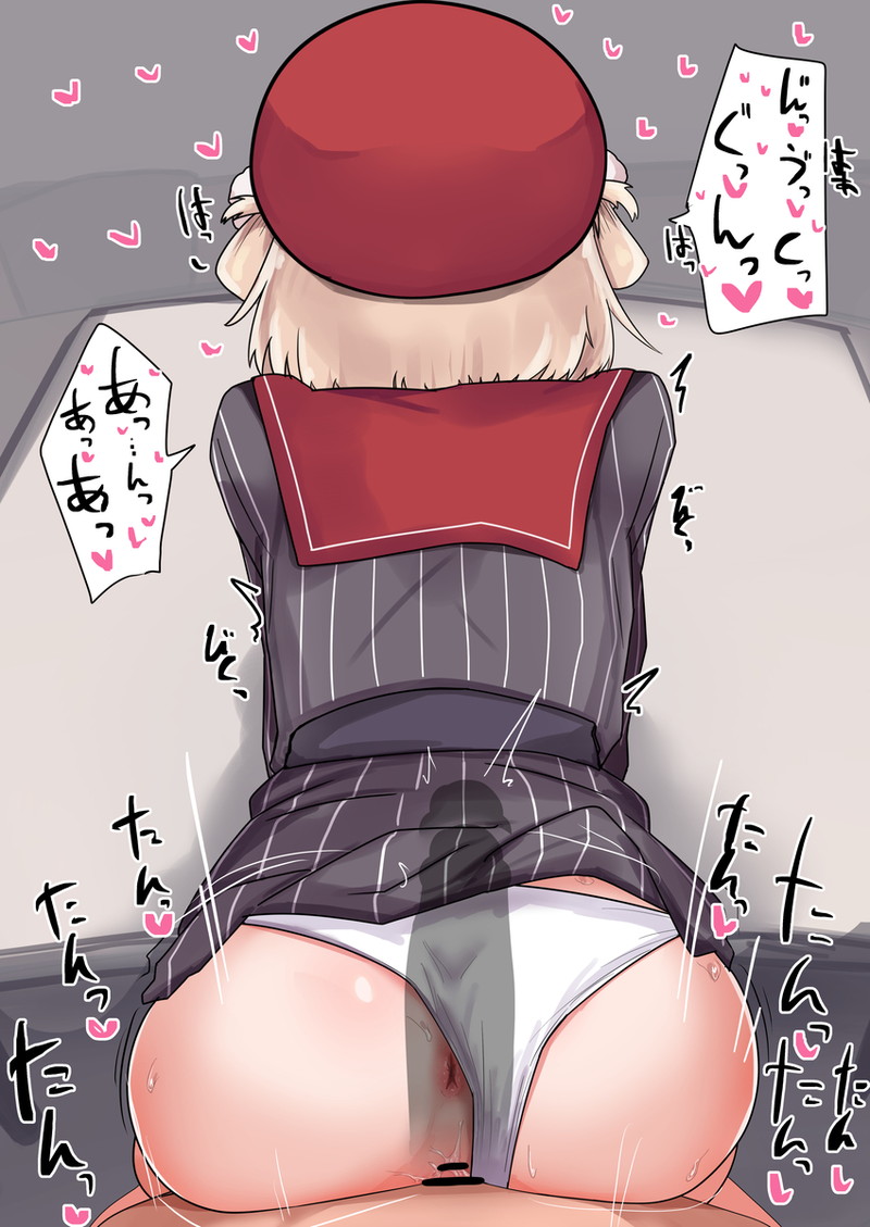 【二次】顔や表情が見えない描写が抜けるエロ画像 Part７