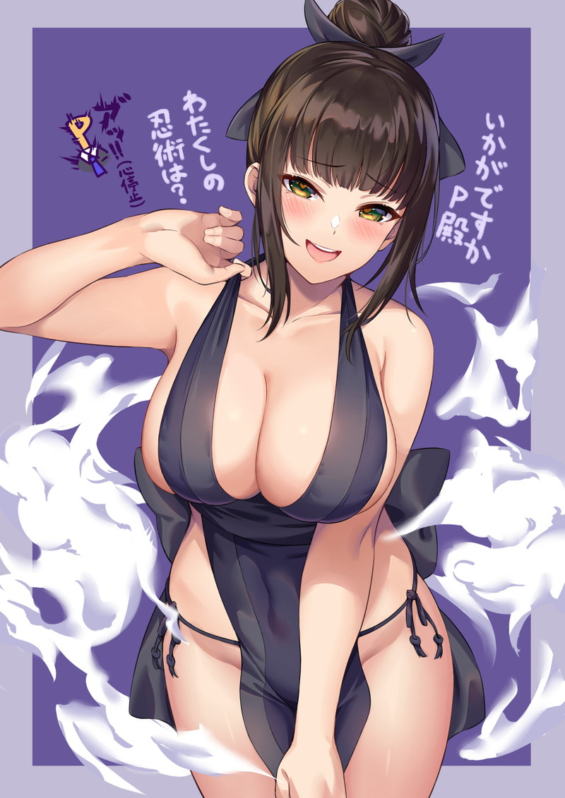 【二次】オマンコがギリギリ見えない鼠径部エロ画像 Part１