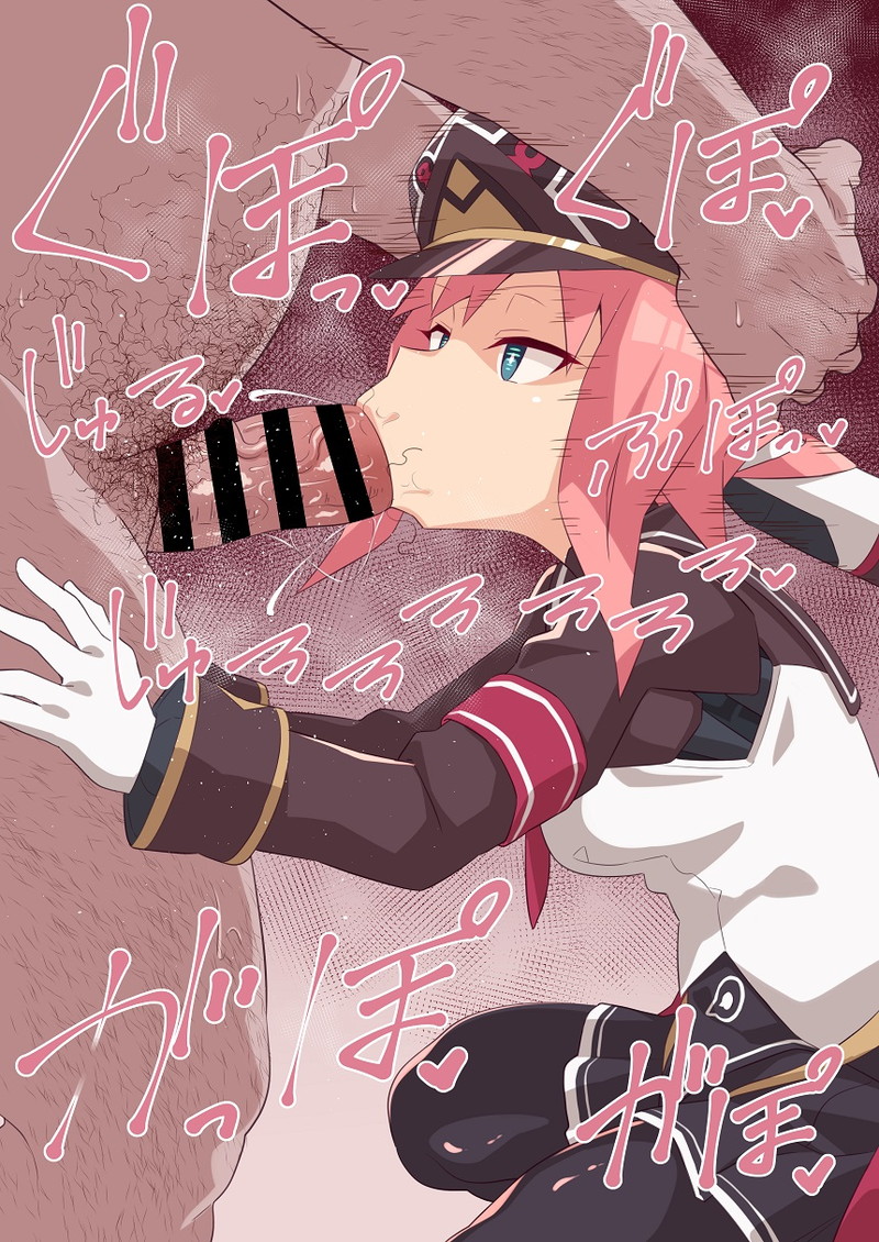 おじさんが登場している二次エロ画像まとめ Part１４