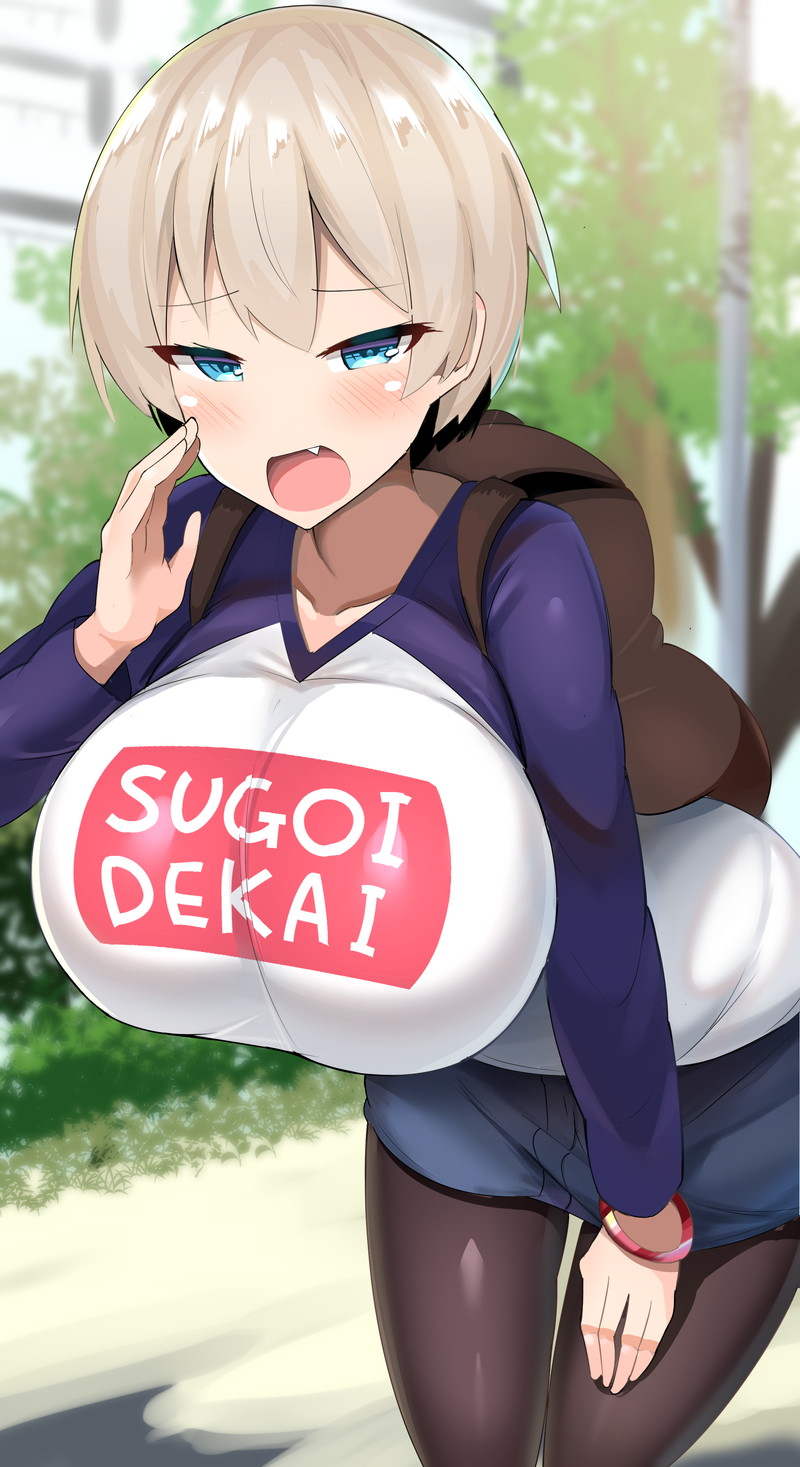 ショートヘアの女の子限定のエロ画像 Part７６