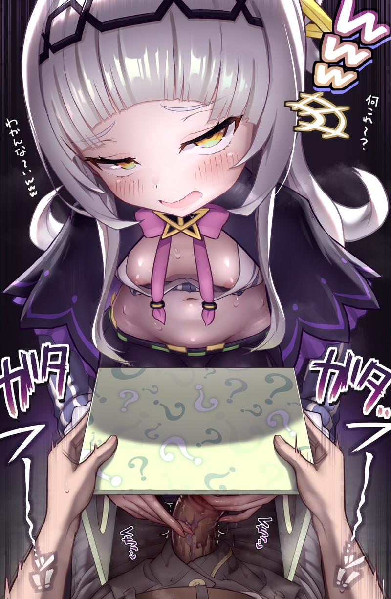 【二次】セリフ、テキスト、文字入りエロ画像 Part２２