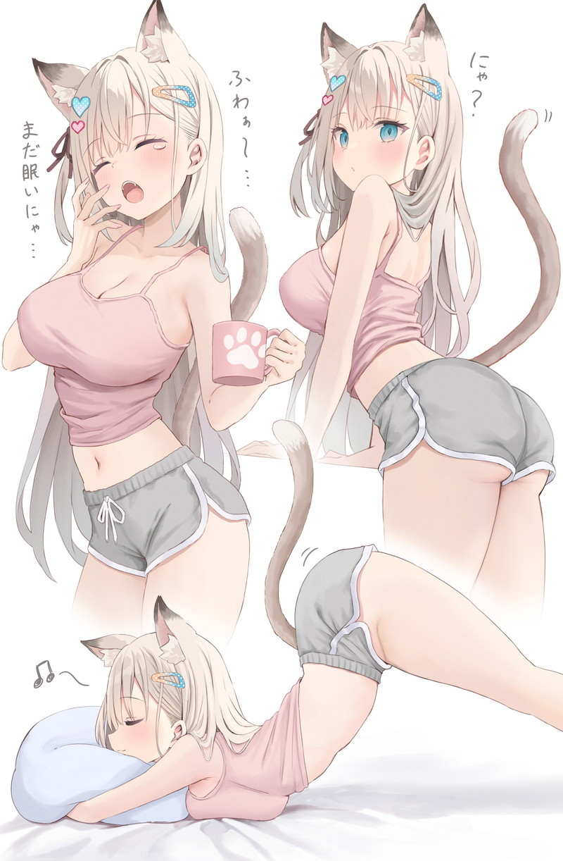 【二次】タンクトップ姿の女の子のエロ画像まとめ Part１２