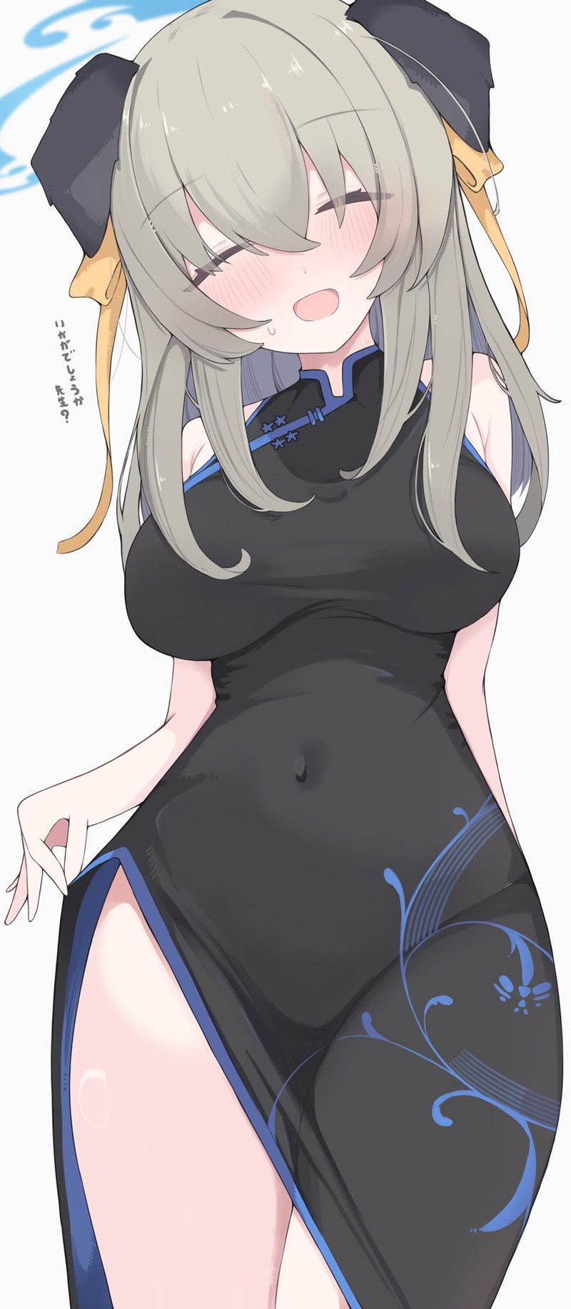 【二次】エロ可愛いチャイナドレスの女の子画像 Part１７