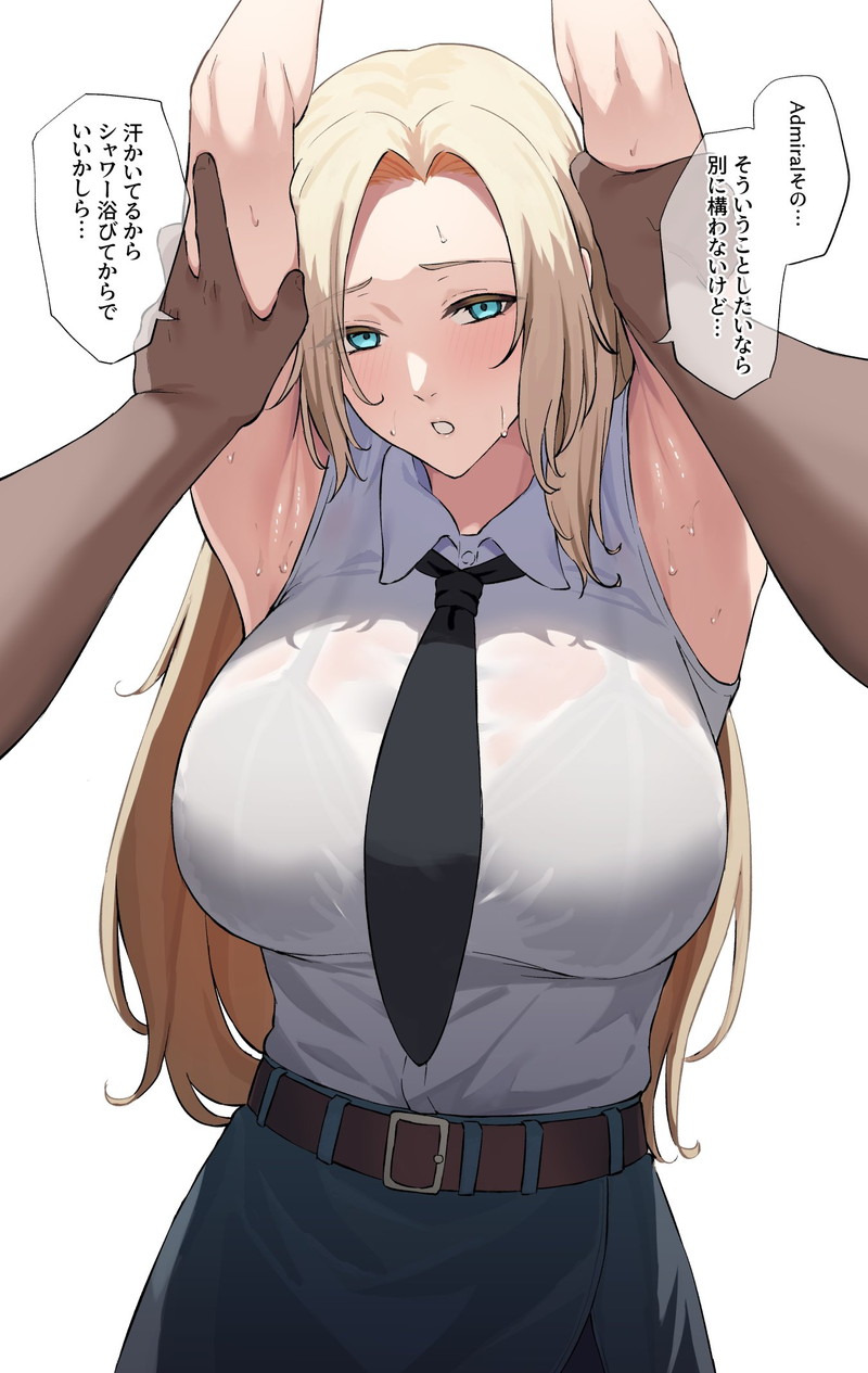 【二次】肩と腕が露出したノースリーブ服のエロ画像 Part２
