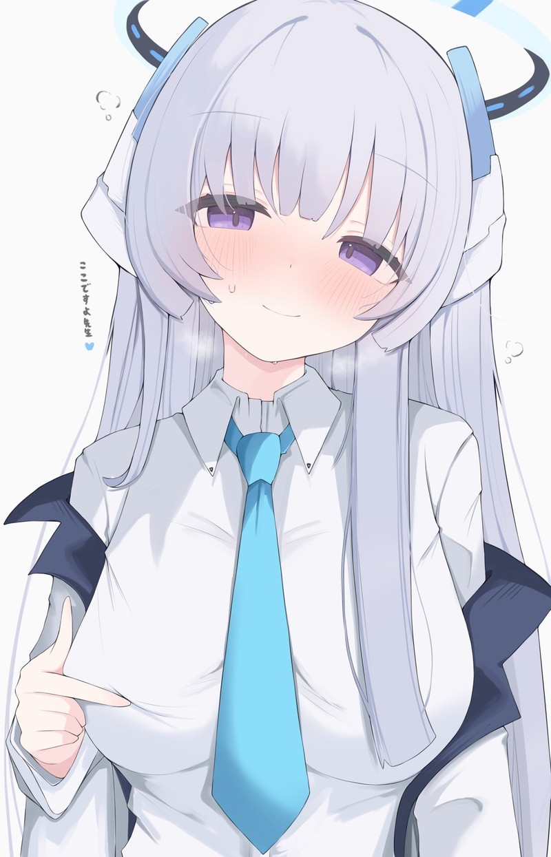 ブルーアーカイブ(ブルアカ)のエロ画像 Part１５３