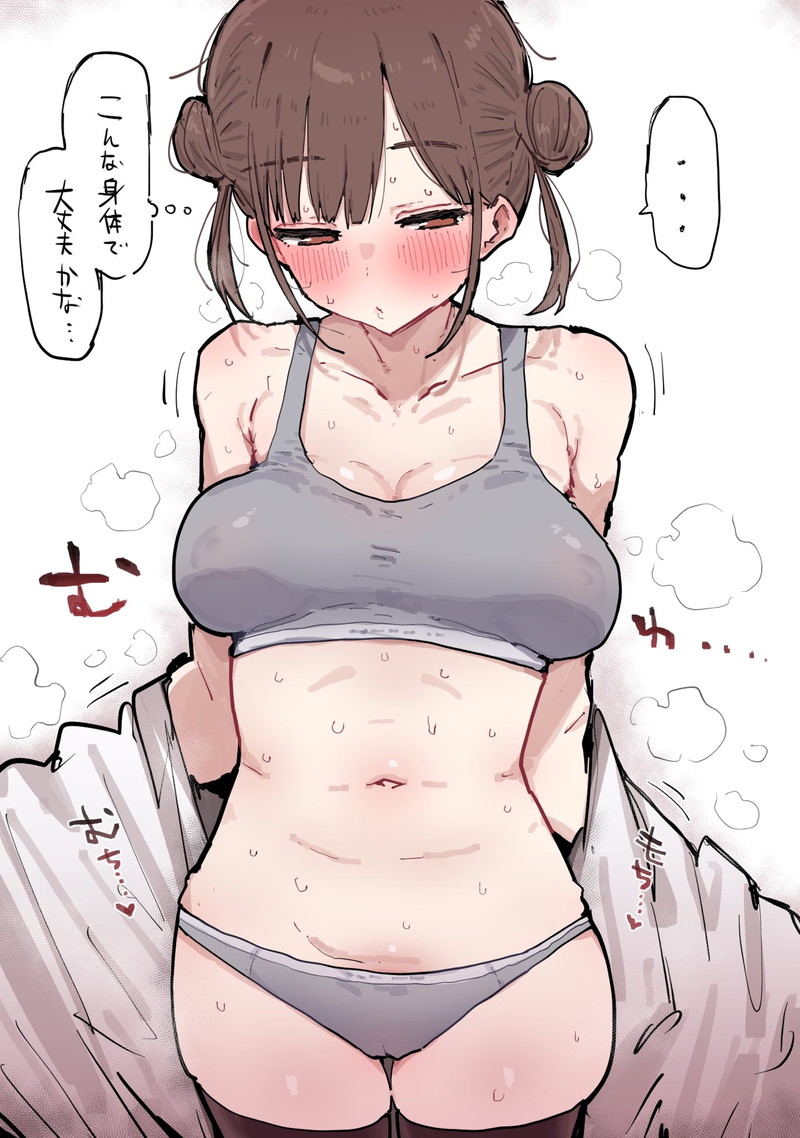 エッチな下着、ランジェリー二次エロ画像 Part１７
