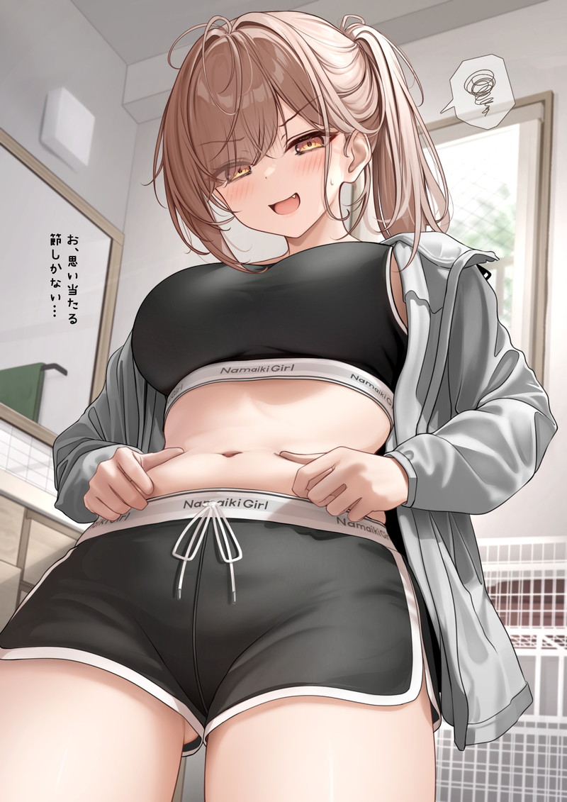 エッチな下着、ランジェリー二次エロ画像 Part１９