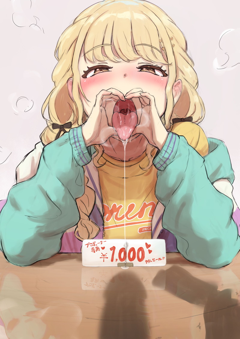 【二次】痴女、スケベな女の子たちのエロ画像 Part１７