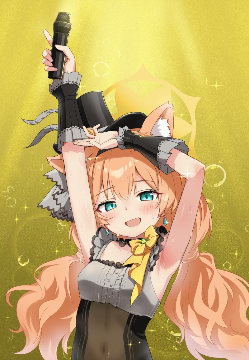 【二次】ドスケベ腋の下のエロ画像 Part４８