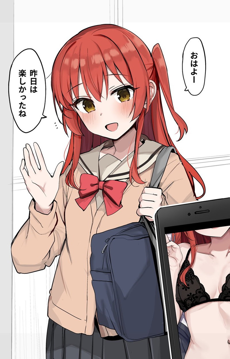 赤髪キャラや女の子の二次エロ画像 Part２６