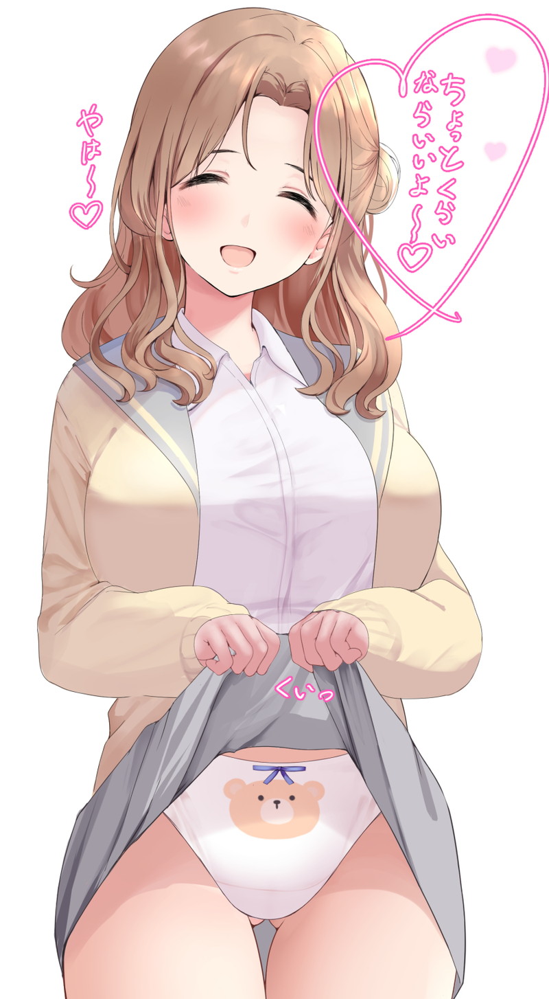 アイマスシリーズのエロ画像まとめ Part７１