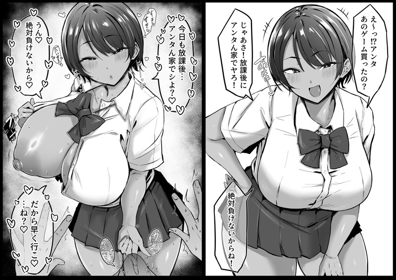 二次元ギャルのエロ画像まとめ Part４４