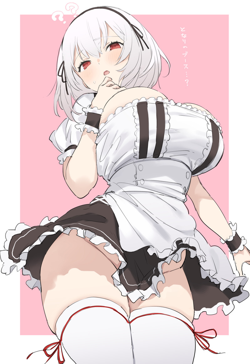 ショートヘアの女の子限定のエロ画像 Part７７