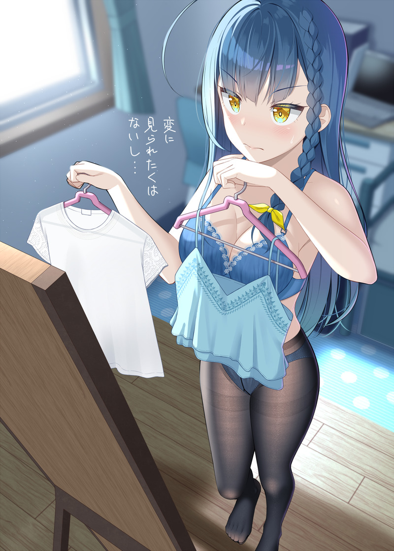 【二次】タイツ、パンストを履いた女の子のエロ画像 Part７９