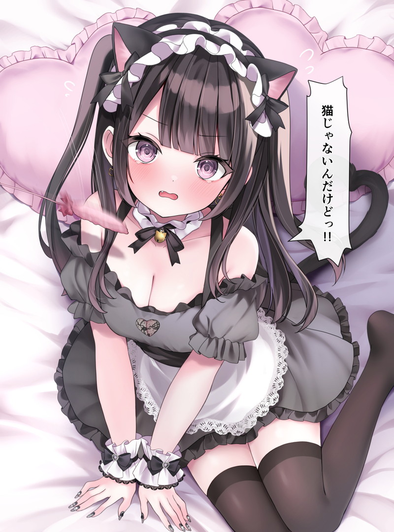 【二次】ツンデレ、怒ってる女の子のエロ画像 Part６０