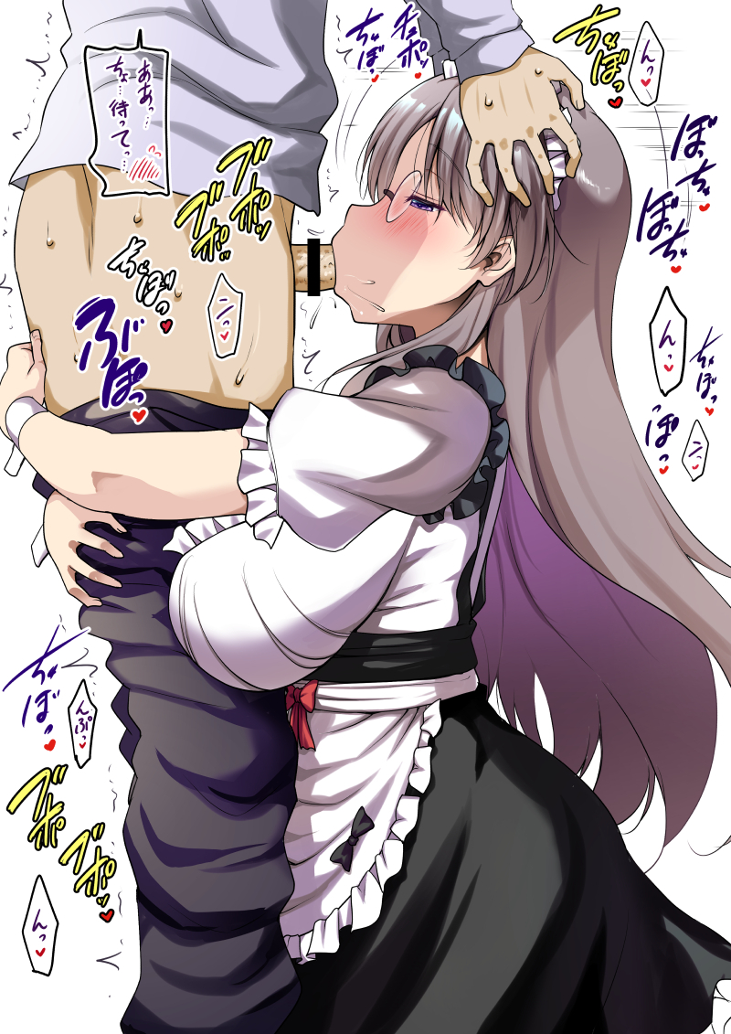 【二次】気持ちよさそうなフェラチオのエロ画像まとめ Part２