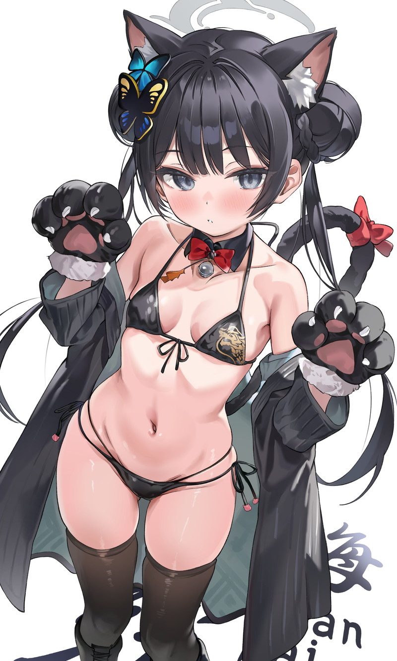 ブルーアーカイブ(ブルアカ)のエロ画像 Part１５６