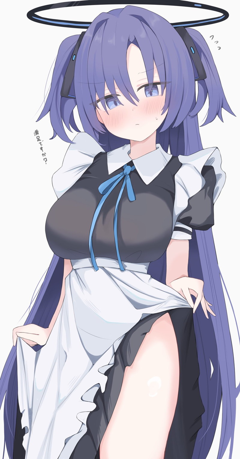 ブルーアーカイブ(ブルアカ)のエロ画像 Part１５９