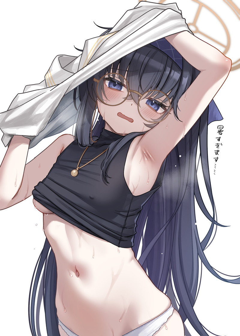 【二次】眼鏡っ娘たちのエロ画像 Part７