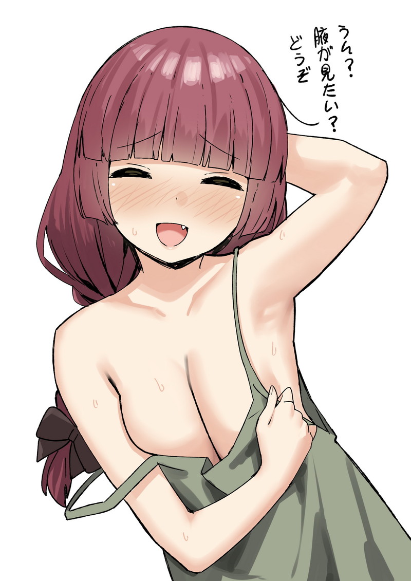 【二次】女の子の困った顔がエロい二次画像 Part３３