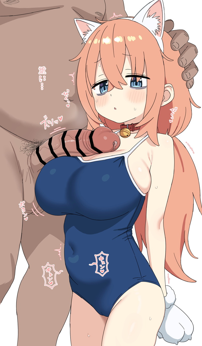 【二次】猫耳、狐耳などが生えたケモミミっ娘たちのエロ画像 Part１２１