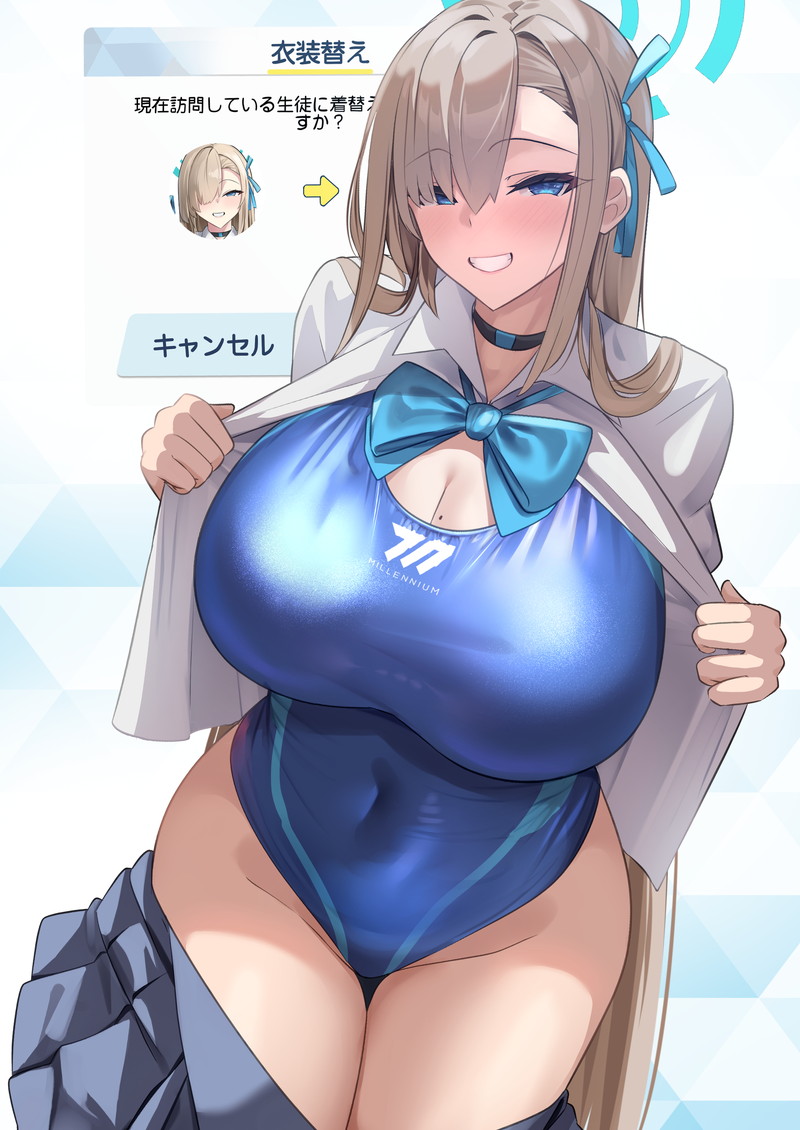 【二次】衣服に包まれた着衣おっぱいに興奮するエロ画像 Part２５